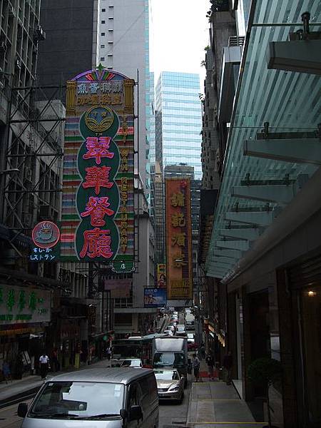 香港2007_1102_111003.jpg