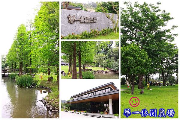 2016-05-02 多圖.jpg 2016-05-02 多圖.jpg