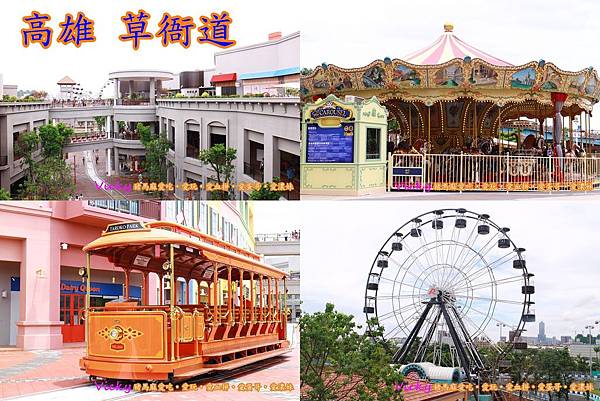 PhotoCap_009 多圖.jpg PhotoCap_009 多圖.jpg