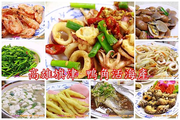 PhotoCap_032 多圖.jpg PhotoCap_032 多圖.jpg