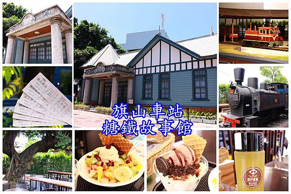 首圖.jpg 首圖.jpg