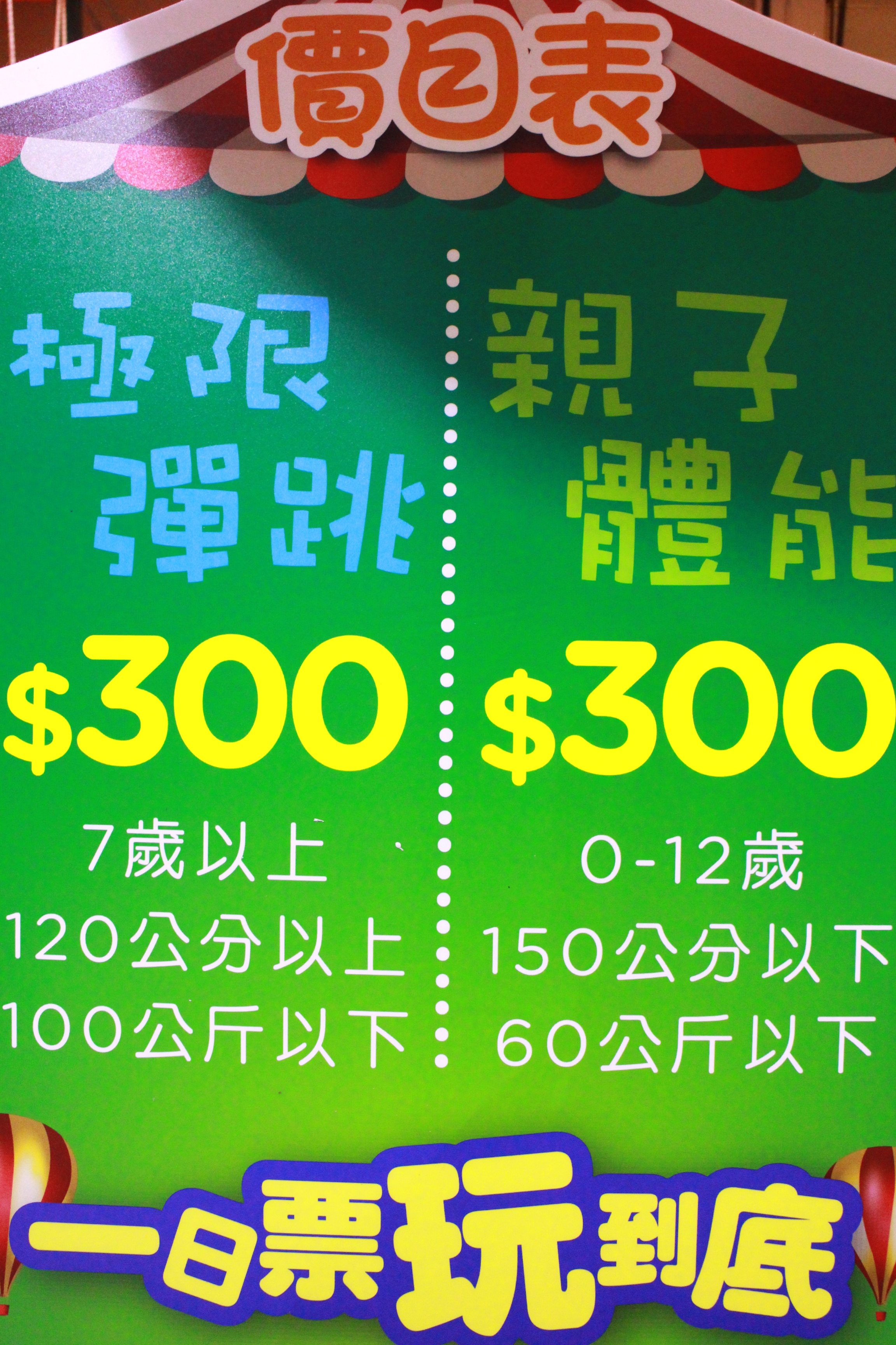 IMG_1618.JPG IMG_1618.JPG