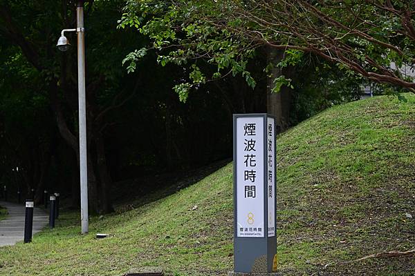 DSC_8720.JPG DSC_8720.JPG