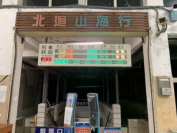 IMG_6223.JPEG IMG_6223.JPEG