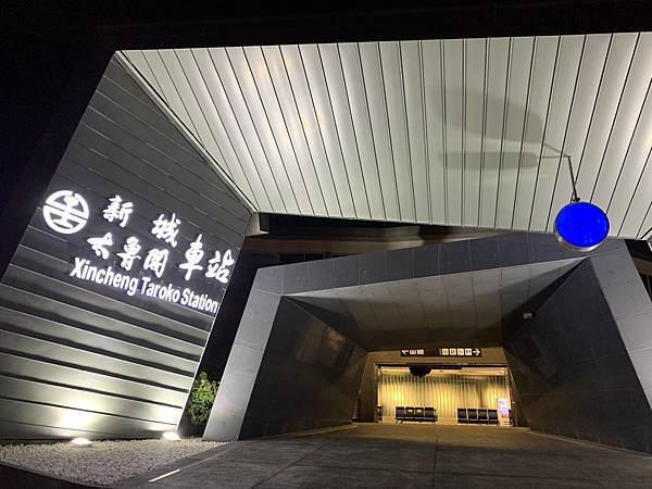 IMG_6242.JPEG IMG_6242.JPEG