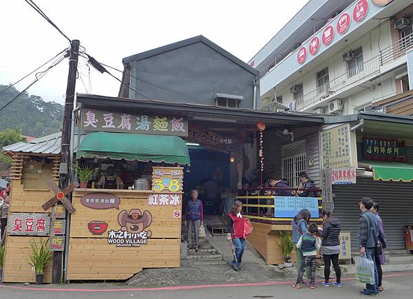 P1210537.JPG