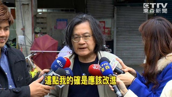 台北市都發局長林洲民