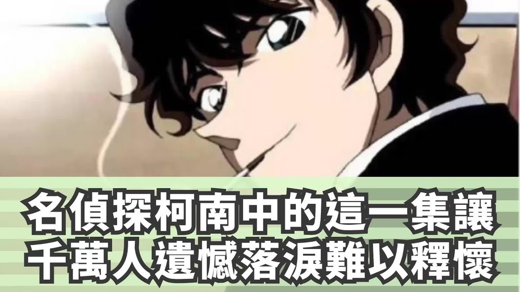 震動警視廳 1200萬人質 震動警視廳 1200萬人質