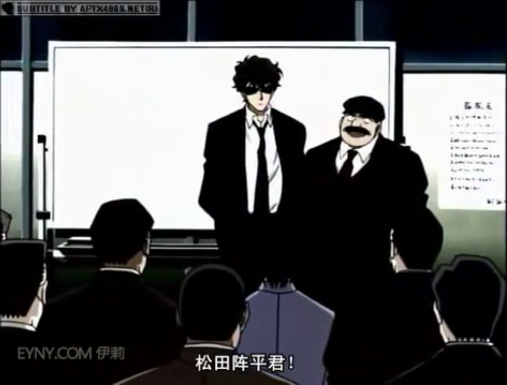 震撼警政廳 1200萬人質 震撼警政廳 1200萬人質