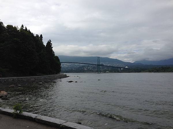 還園道路風景