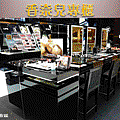 微信基礎教學.13.gif