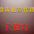 微信基礎教學.16.gif