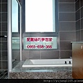 科大賀11F-主臥衛浴.JPG