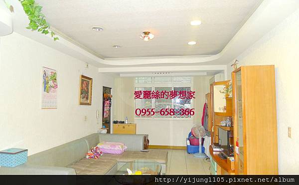 板橋和平黃金三房13F-客廳1.JPG