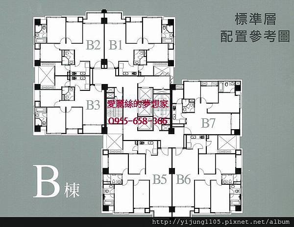 大學漾-B棟標準層配置參考圖.jpg
