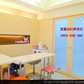 中正行館-2F餐廳.JPG