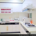 中正行館-2F廚房1.JPG