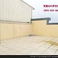 中正行館-頂樓露台.JPG