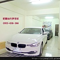 中正行館-1F車庫2.JPG