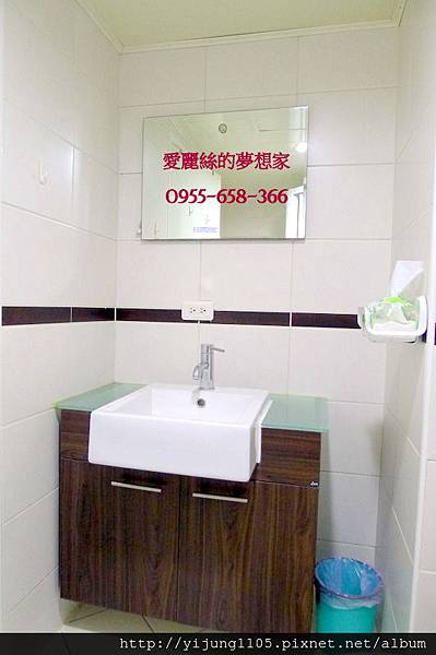 大任晶華4F-衛浴1.JPG