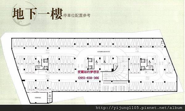 高峰會-B1F停車位配置參考圖.jpg