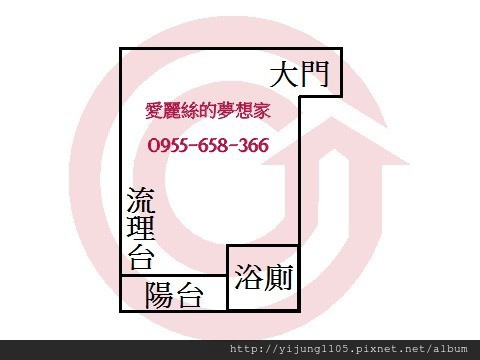 惠友17F格局圖.jpg