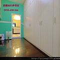 風禾日麗-主臥更衣室.JPG