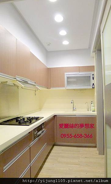 花園廣場8F-廚房.JPG