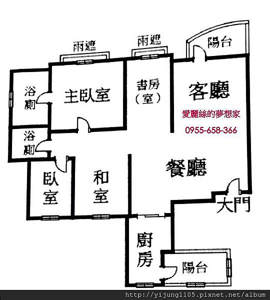 喜來登高樓景觀四改三房.jpg