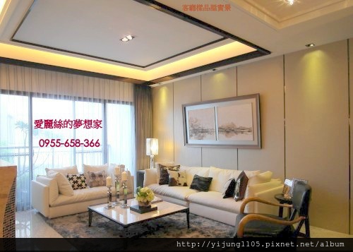 德鑫V1-客廳樣品屋實景2.jpg