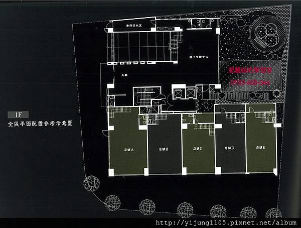 上選2ㄐㄧㄥ`-1F全區平面配置參考示意圖.jpg