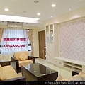 世紀皇家10F-客廳1.JPG
