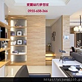 唐風臨-書房2樣品屋實景.jpg