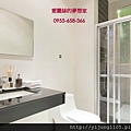 唐風臨-衛浴樣品屋實景.jpg