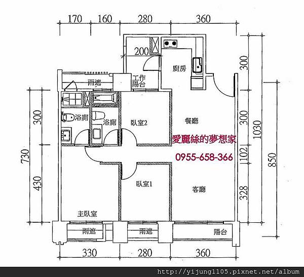 唐風臨-C戶平面圖.jpg