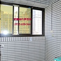 世紀皇家14F-工作陽台.JPG