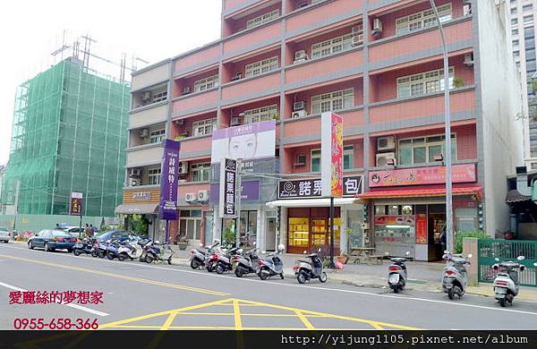 大任與園店面-附近街景2.JPG