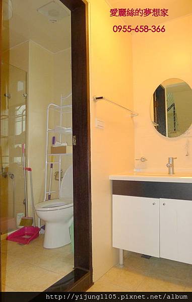 放翁清境美墅-4F衛浴.JPG