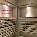 MOMA -信箱區.jpg