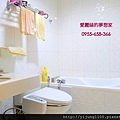 全民時代5F-主臥衛浴.JPG