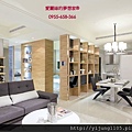 唐風臨-客廳2樣品屋實景.jpg