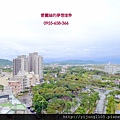 明日軸9F-景觀.JPG