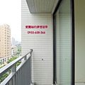 唐風臨-客廳陽台.JPG