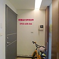 大有可為8F-玄關.JPG