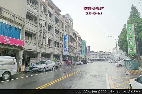 文雅街住店-附近環境2.JPG