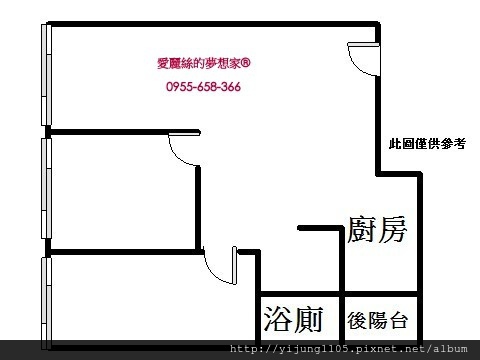說La vie 3F-格局圖.jpg
