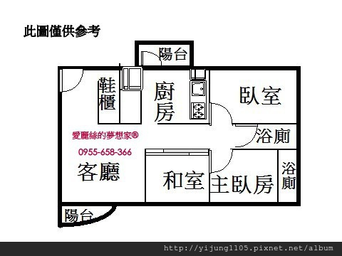 挪威森林7F-格局圖.jpg