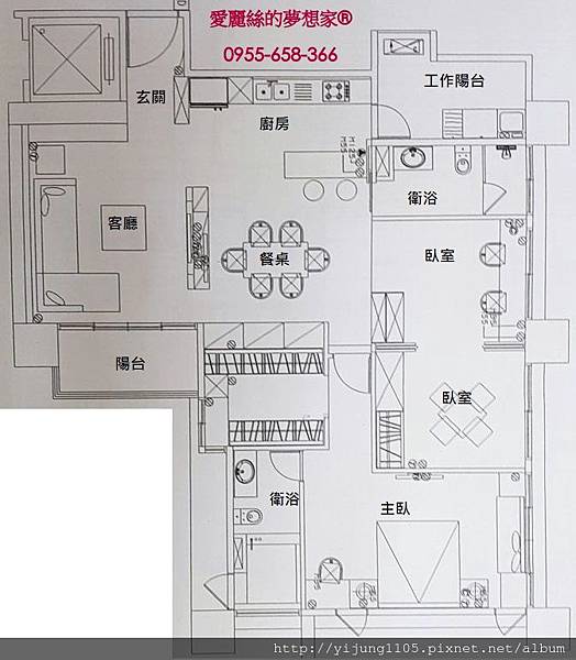 文化苑-10F格局圖.jpg