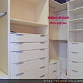 極光琉璃10F-主臥更衣室.JPG