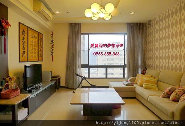 新東方-12F客廳1.JPG 新東方-12F客廳1.JPG